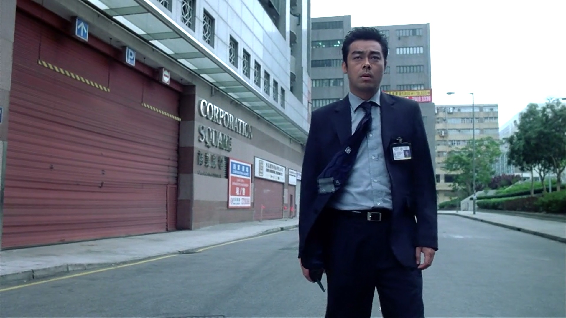 Ching Wan Lau Running out of time