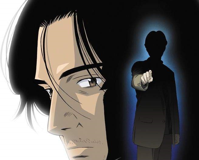 Monster (anime) 2004 – recenzja