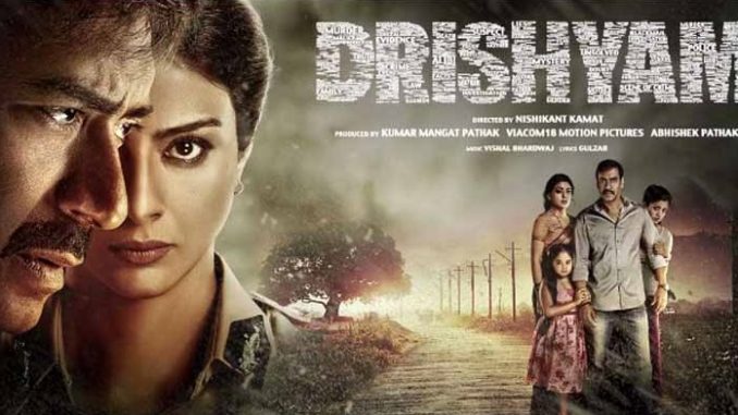 Drishyam film hinduski 2015 Drishyam film hinduski