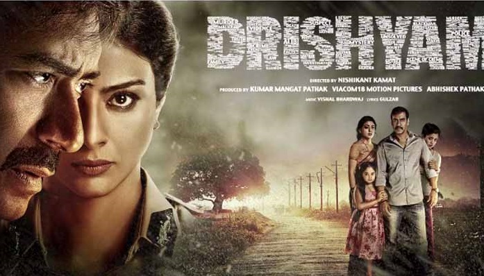 Drishyam film hinduski