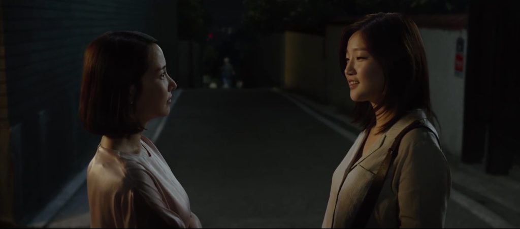 Parasite film koreański