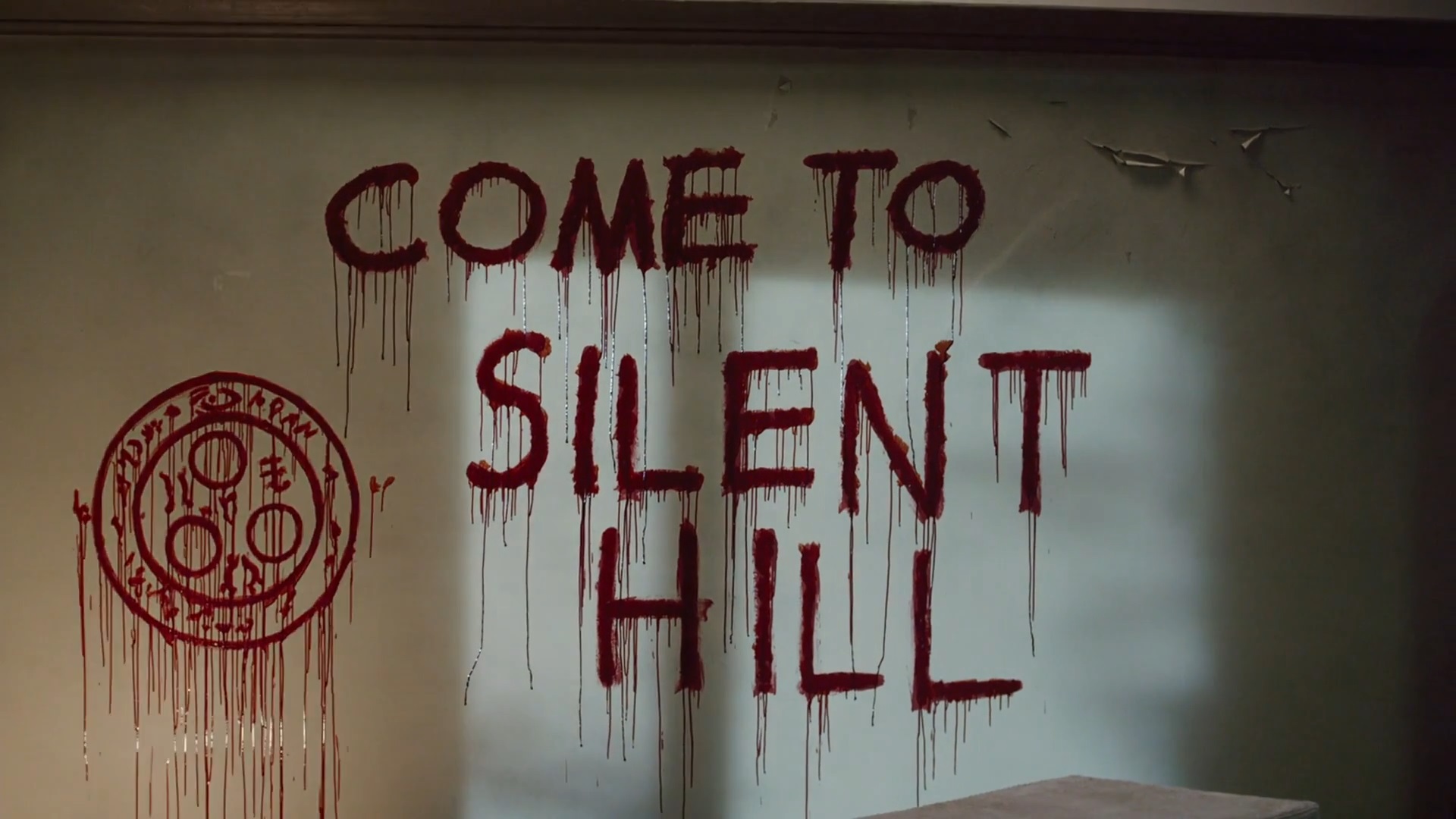 Silent Hill: Apokalipsa (Silent Hill: Revelation 3D) | Adaptacje gier komputerowych