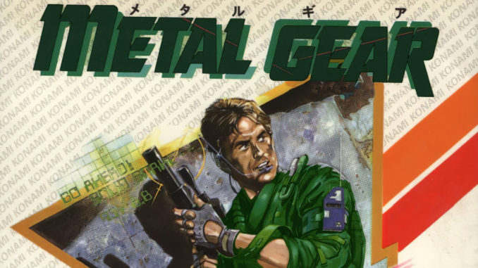 Okładka Metal Gear Okładka Metal Gear