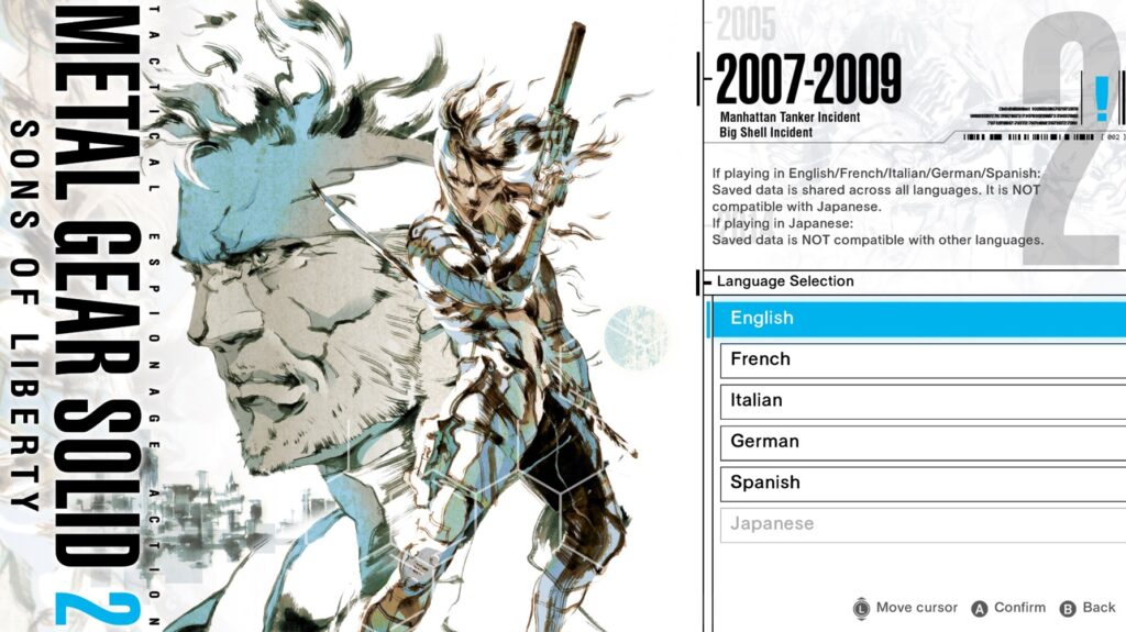 MGS2 menu master collection